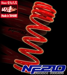 TANABE NF210 SPRINGS