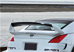 2003-2008 Nissan 350Z 2Dr Ams Rear Spoiler With Carbon Center Deck ( superleggera amuse style )