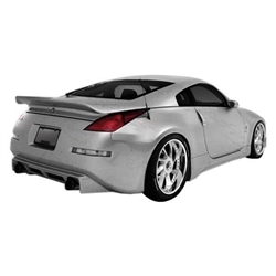 2003-2008 Nissan 350Z 2Dr Invader 2 Side Skirts ( veilside V2 style )