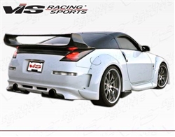 2003-2008 Nissan 350Z 2Dr Invader 3 Side Skirts ( veilside V3 style )
