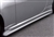 2003-2008 Nissan 350Z 2Dr Tracer Side Skirts ( cwest style )