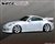 2003-2008 Nissan 350Z 2Dr Vip Side Skirts