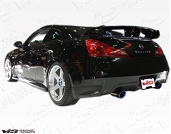 2008-2013 Infiniti G37 2Dr Zelda Rear Spoiler ( zele gt style )