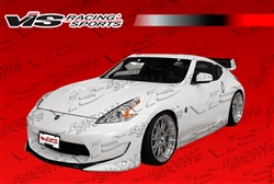 2009-2016 Nissan 370Z 2Dr Ams Front Bumper
