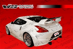 2009-2016 Nissan 370Z 2Dr Ams Side Skirts