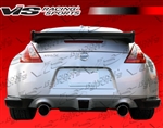 2009-2016 Nissan 370Z 2Dr Techno R Carbon Fiber Spoiler