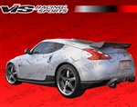 2009-2016 Nissan 370Z 2Dr Techno R Carbon Fiber Rear Aprons