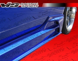 2010-2013 Hyundai Genesis Coupe Jpc Side Skirts