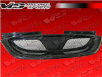 2010-2012 Hyundai Genesis Coupe Pro Line Carbon Fiber Front Center Grill