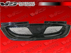 2010-2012 Hyundai Genesis Coupe Pro Line Carbon Fiber Front Center Grill