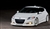 2011-2012 Honda Crz  Cwest rep. lip