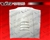 1987-1993 Ford Mustang 2Dr Cobra R 2000 Fiber Glass Hood
