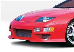 1990-1996 Nissan 300Zx All Models W-Type Front Bumper Cover