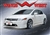 2006-2011 Honda Civic 4Dr Vip Side Skirt Polyurethane