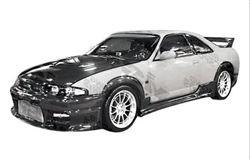 1995-1998 Nissan Skyline R33 Gtr 2Dr Terminator Side Skirts ( top secret style )