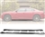 11-22 DODGE CHARGER SIDE SKIRTS EXTENSION MATTE BLACK - PP