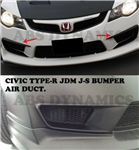 2006-2011 HONDA CIVIC TYPE R J-S STYLE FRONT BUMPER AIR DUCT INSERT (URETHANE)
