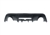 CARBON FIBER REAR DIFFUSER COVER FOR 2013-2016 SCION FRS  2013-2020 SUBARU BRZ