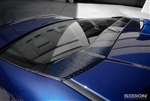 CARBON FIBER REAR ROOF SPOILER FOR 2013-2020 SCION FRS  TOYOTA 86  SUBARU BRZ