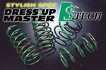 TEIN - S.Tech Spring Kit